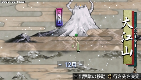oreshika_0782.jpeg