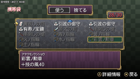 oreshika_0784.jpeg