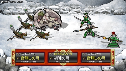 oreshika_0791.jpeg