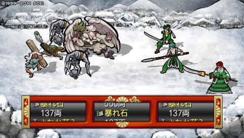 oreshika_0794.jpeg