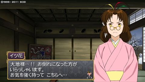 oreshika_0804.jpeg
