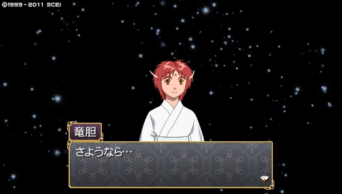 oreshika_0807.jpeg