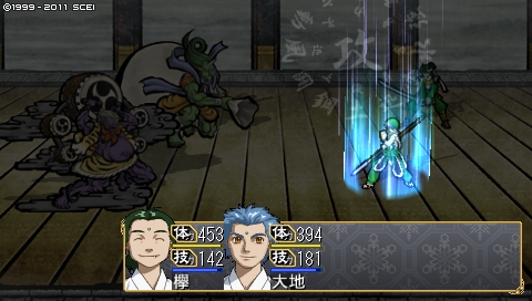 oreshika_0820.jpeg