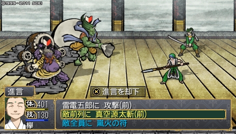 oreshika_0823.jpeg