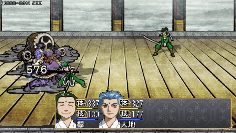 oreshika_0825.jpeg