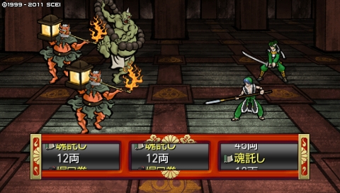 oreshika_0827.jpeg
