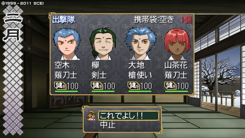 oreshika_0839.jpeg