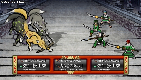 oreshika_0845.jpeg