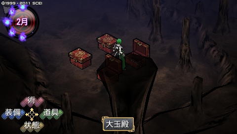 oreshika_0850.jpeg