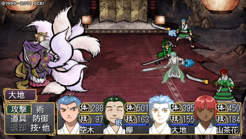 oreshika_0858.jpeg