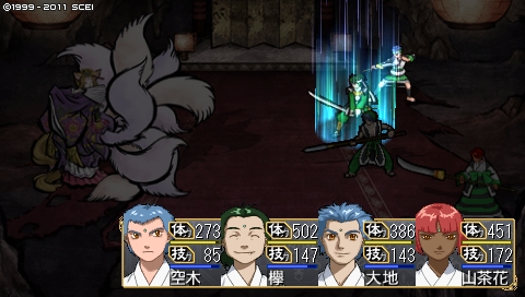oreshika_0861.jpeg