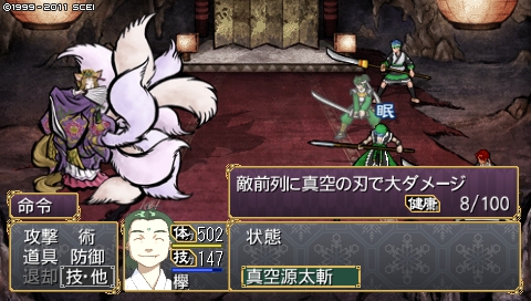 oreshika_0863.jpeg