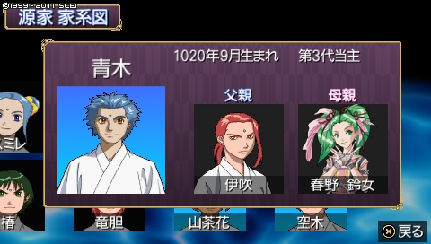 oreshika_0873.jpeg