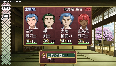 oreshika_0888.jpeg