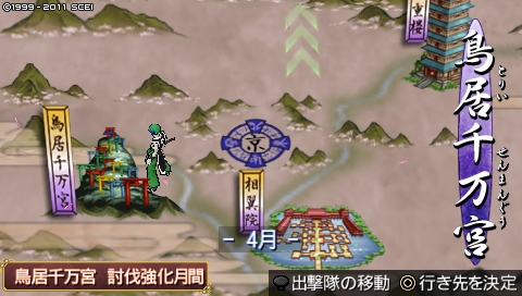 oreshika_0889.jpeg