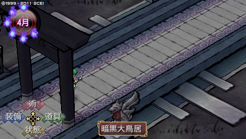 oreshika_0890.jpeg