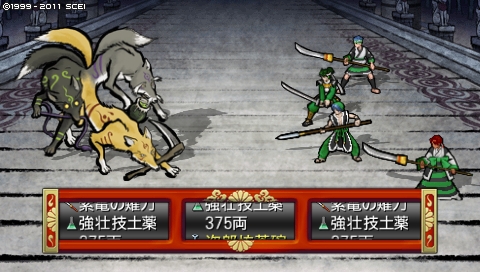 oreshika_0892.jpeg