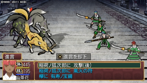 oreshika_0896.jpeg