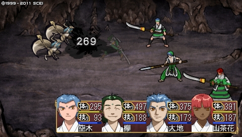 oreshika_0904.jpeg