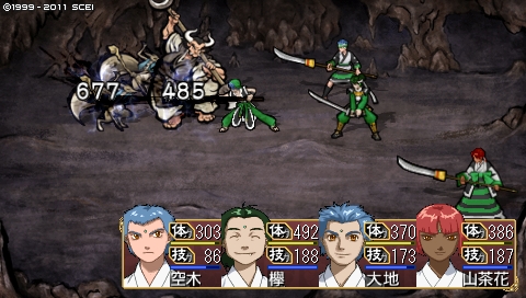 oreshika_0907.jpeg