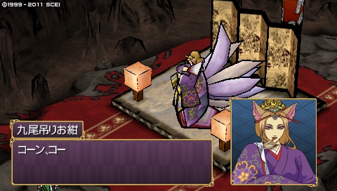 oreshika_0908.jpeg