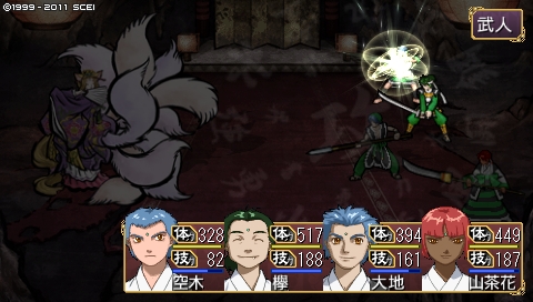 oreshika_0910.jpeg