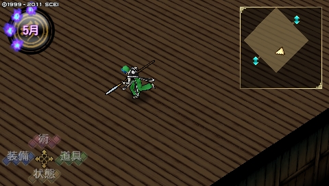 oreshika_0934.jpeg