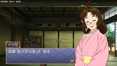oreshika_0943.jpeg