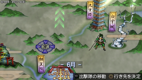 oreshika_0950.jpeg