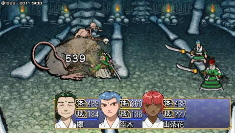 oreshika_0960.jpeg