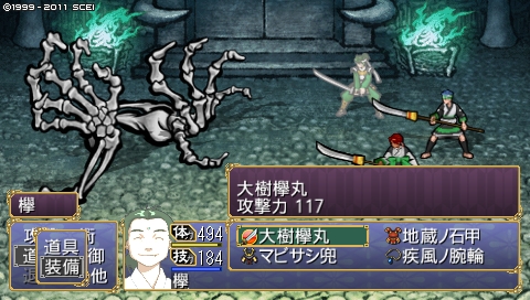 oreshika_0962.jpeg