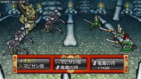 oreshika_0967.jpeg