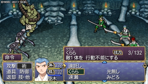 oreshika_0973.jpeg