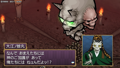 oreshika_0977.jpeg