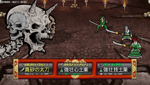 oreshika_0978.jpeg