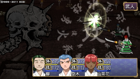 oreshika_0979.jpeg