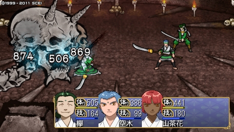 oreshika_0984.jpeg