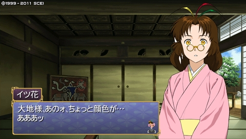 oreshika_0993.jpeg