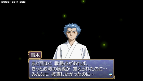 oreshika_0997.jpeg