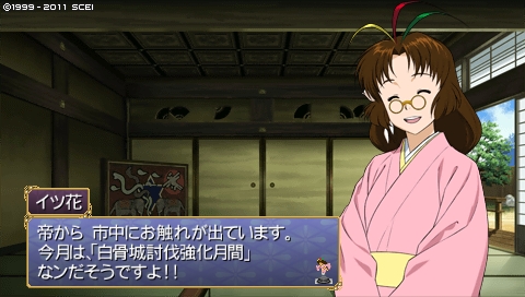 oreshika_1001.jpeg