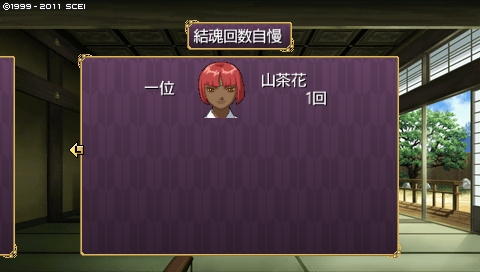 oreshika_1002.jpeg