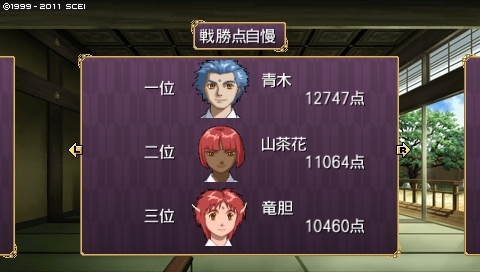 oreshika_1003.jpeg