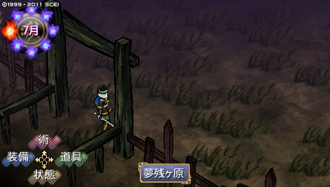 oreshika_1009.jpeg