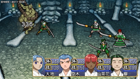 oreshika_1015.jpeg