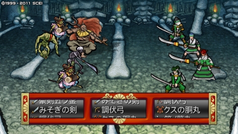 oreshika_1017.jpeg
