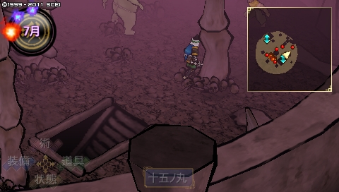 oreshika_1019.jpeg