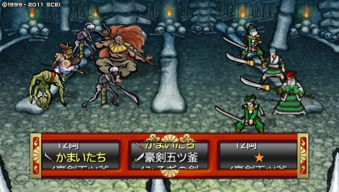 oreshika_1020.jpeg