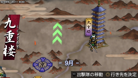 oreshika_1048.jpeg