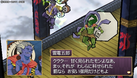 oreshika_1060.jpeg