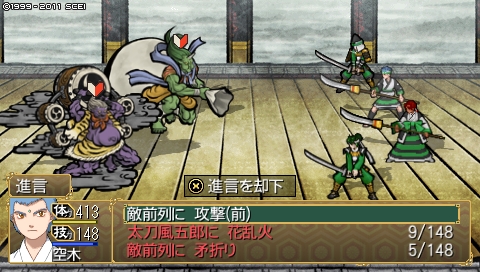 oreshika_1061.jpeg